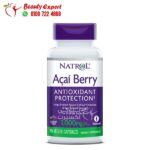 حبوب أساي بيري لتقوية المناعة 500 ملجم 75 كبسولة Natrol Acai Berry