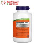 حبوب الماكا لدعم الصحة الجنسية 500 ملجم MACA NOW Foods 250 كبسولة