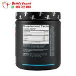 رول وان مكمل بي سي اي اي بنكهة البطيخ BCAAs Rule 1 Watermelon Splash 30 جرعة