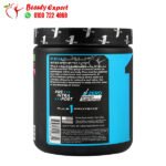 رول وان مكمل بي سي اي اي بنكهة البطيخ BCAAs Rule 1 Watermelon Splash 30 جرعة