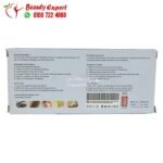 سيرم كولاجين +c serum  وفيتامين سي Super collagen +c serum 5 فيلا medical collagen