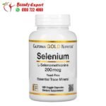 سيلينيوم اقراص لتحسين الصحة العامة California Gold Nutrition Selenium