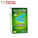 علكة نيكوتين لبان نيكوريت بنكهة الفاكهة للإقلاع عن التدخين 2 ملج 105 قطعة Nicorette
