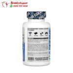 كافيين اقراص لزيادة طاقة الجسم 200 مجم EVLution Nutrition Caffeine 100 كبسولة