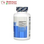كافيين اقراص لزيادة طاقة الجسم 200 مجم EVLution Nutrition Caffeine 100 كبسولة