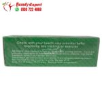 كبسولات بلارينا للتخسيس ballerina herbal slim capsule 30 كبسولة