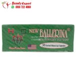 كبسولات بلارينا للتخسيس ballerina herbal slim capsule 30 كبسولة