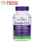 كبسولات تونالين سي ال ايه للتخسيس وبناء العضلات Natrol Tonalin CLA 1200