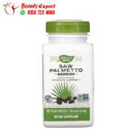 كبسولات ساو بالميتو لدعم صحة البروستاتا Nature's way saw palmetto berries