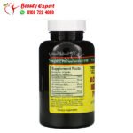 كبسولات غذاء ملكات النحل والعكبر والجينسج الكوري Y.S. Eco Bee Farms 90 كبسولة