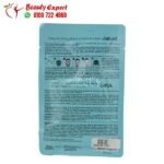 ماسك البابلز الكوري بالفحم - PUREDERM Deep Purifying Black O2 Bubble Sheet Mask Charcoal