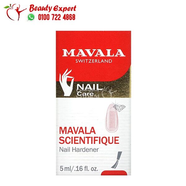 مافالا لتطويل الاظافر Mavala Scientifique, Nail Hardener 5 مل