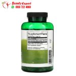 مكمل البلميط المنشاري للبروستاتا 540 مجم Saw Palmetto Swanson 250 كبسولة