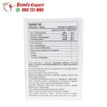 منحف هيدروكسي كت بلاتينيوم للتخسيس وسد الشهية hydroxy cut platinum 30 كبسولة