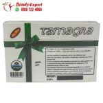 منشط جنسي للرجال بلح تماجرا الاصلي لتقوية الانتصاب 6 قطع