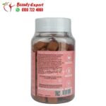 شوقر بير الوردي