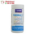اقراص مدرة للبول يو اس ان phedracut water natural diuretic 90 كبسولة