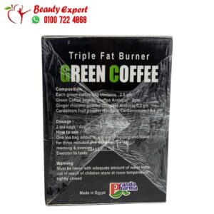 مكونات قهوة خضراء اكياس لتخسيس الوزن green coffee bean extract 20 باكيت