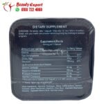 كبسولات سليم ورلد للتخسيس وسد الشهية هيربال كينج slim world herbal kings 36 كبسولة