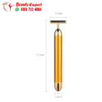 جهاز تدليك الوجه بالنبض الذهبي