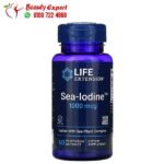كبسولات اليود البحري لتحسين صحة الغدة الدرقية