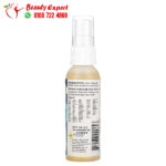 بخاخ derma boost لتقوية الشعر واعادة شباب البشرة