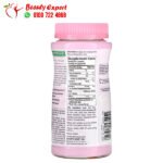 مكونات فيتامين البيوتين للشعر والبشرة والاظافر