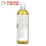 مكونات زيت بذور العنب