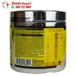 طريقة استخدام مكمل c4 بري ورك اوت