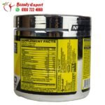 مكونات مكمل c4 بري ورك اوت