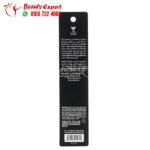 قلم حواجب ايلف إنستانت ليفت