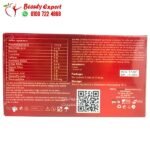 مكونات حقن ليبوليسيس