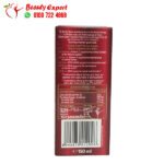 فوائد سفن سيز شراب