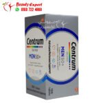 سنتروم سيلفر للرجال +50 Centrum silver vitamins for men 100 قرص
