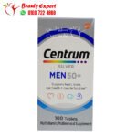 سنتروم سيلفر للرجال +50 Centrum silver vitamins for men 100 قرص