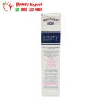 شراب ماء غريب للأطفال والرضع Gripe Water 150 مل