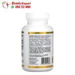 أقراص فيتامين د3 كالفيورنيا نيوترشن لدعم الصحة العامة