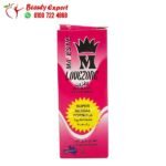 نقط لافزون لزيادرة الرغبة والاثارة والشهوة للسيدات