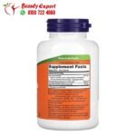 اقراص حليب الشوك لتحسين صحة الكبد ناو فودز Milk Thistle Extract NOW Foods 300 ملجم 200 كبسولة