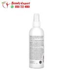 بخاخ انرجايزر لزيادة نمو الشعر Hobe Labs Energizer Hair Follicle Stimulator 237 ml