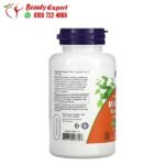 حبوب سيليمارين لتحسين صحة الكبد ناو فودز Milk Thistle Extract NOW Foods 300 ملجم 100 كبسولة