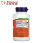 حبوب سيليمارين لتحسين صحة الكبد ناو فودز Milk Thistle Extract NOW Foods 300 ملجم 100 كبسولة