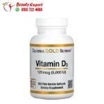 أقراص فيتامين د3 كالفيورنيا نيوترشن لدعم الصحة العامة