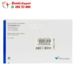 اقراص جلوكافاج للتخسيس والسكر وعلاج تكيس المبايض Glucophage 1000 مجم 30 قرص