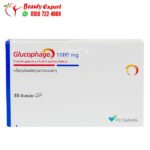 اقراص جلوكافاج للتخسيس والسكر وعلاج تكيس المبايض Glucophage 1000 مجم 30 قرص