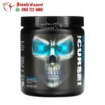 البري ورك اوت جي ان اكس ذا كيرس لزيادة طاقة الجسم JNX pre workout the curse blue raspberry