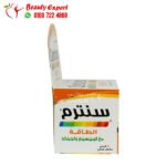 برشام سنتروم انرجي ملتي فيتامين للطاقة مع الجنسنج والجنكو centrum energy 30 كبسولة