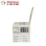 برشام سنتروم انرجي ملتي فيتامين للطاقة مع الجنسنج والجنكو centrum energy 30 كبسولة