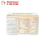 برشام سنتروم انرجي ملتي فيتامين للطاقة مع الجنسنج والجنكو centrum energy 30 كبسولة