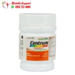 برشام سنتروم انرجي ملتي فيتامين للطاقة مع الجنسنج والجنكو centrum energy 30 كبسولة